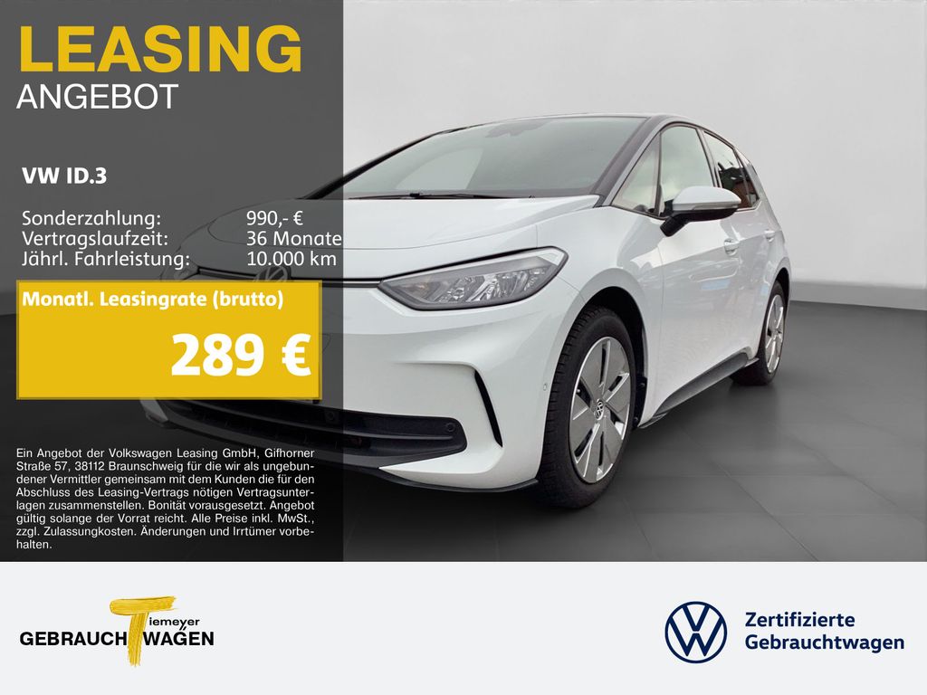 Volkswagen ID.3 2024