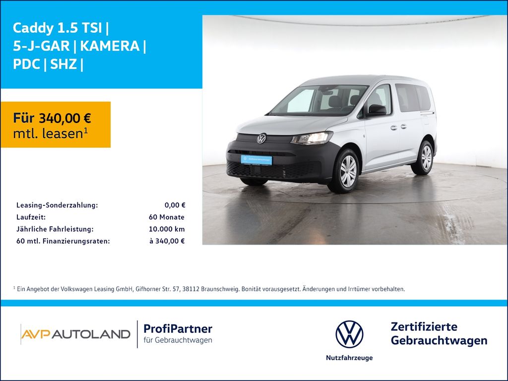 Volkswagen Caddy 2024