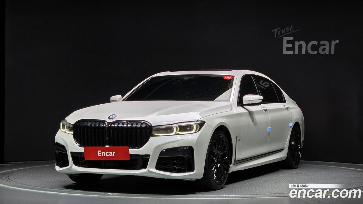 BMW 7-Series 2020
