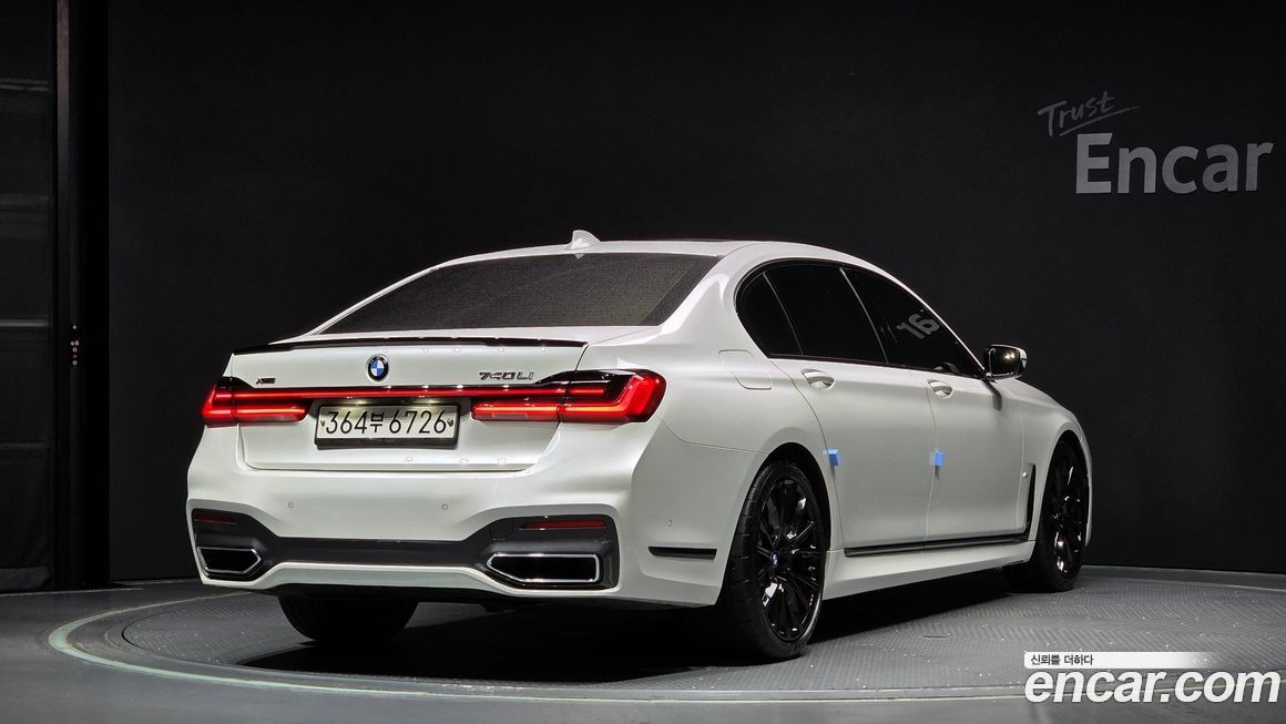 BMW 7-Series 2020