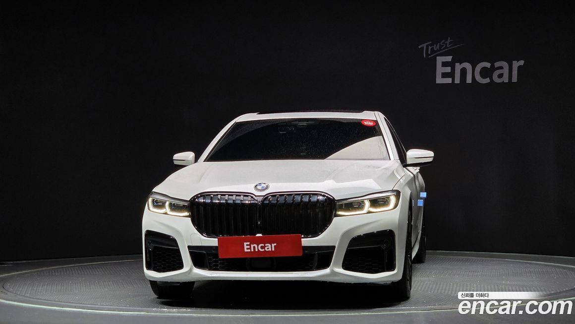BMW 7-Series 2020