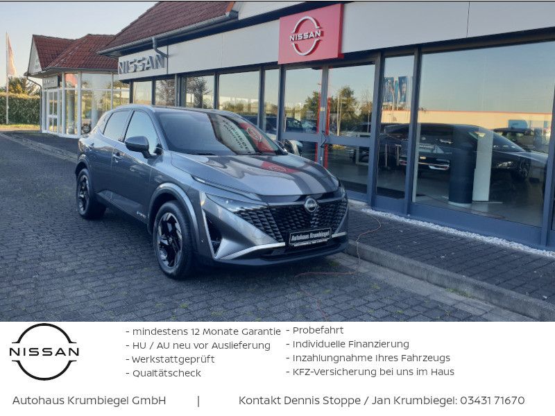 Nissan Qashqai 2025