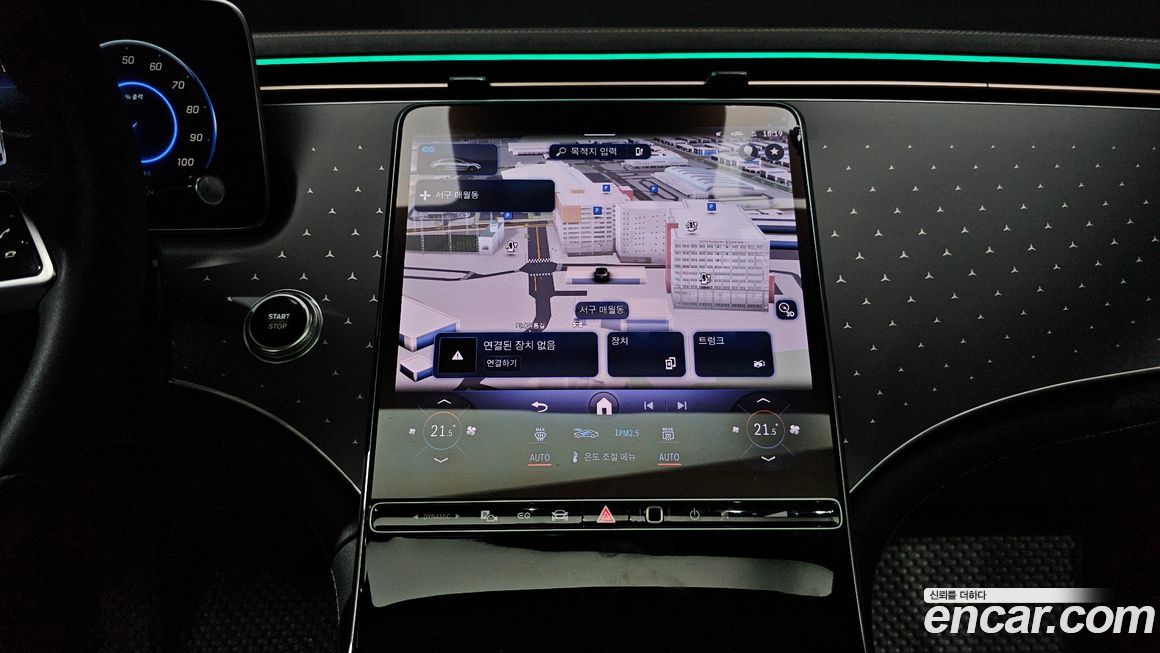 Mercedes-Benz EQE 2023