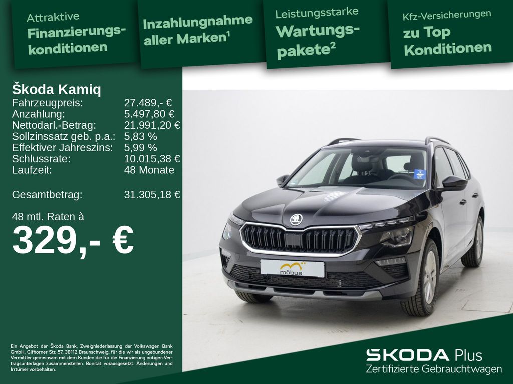Skoda Kamiq 2025
