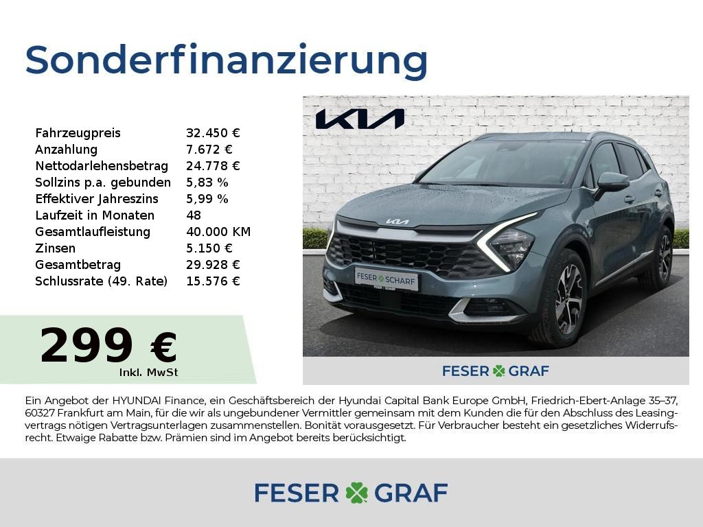 Kia Sportage 2025