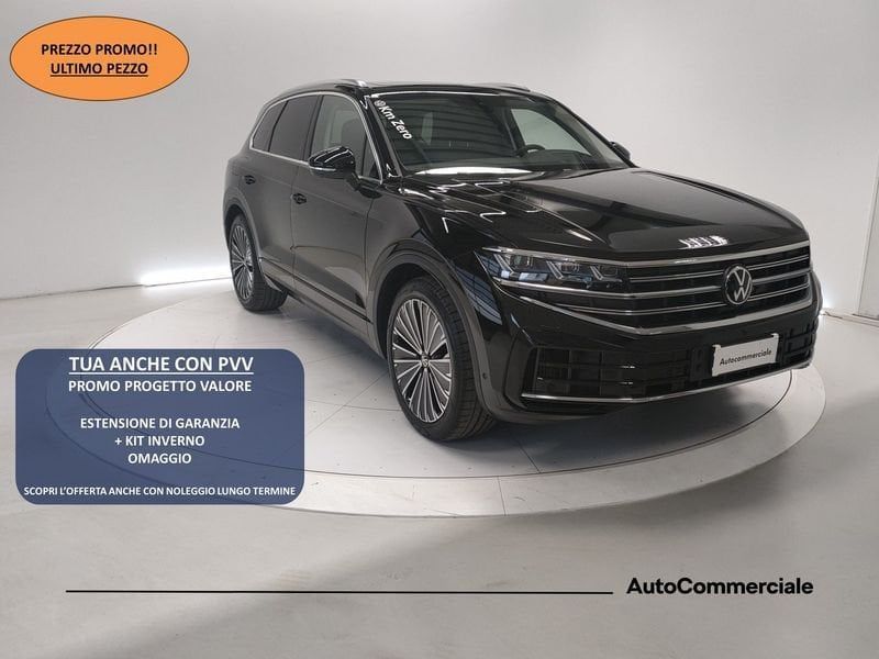 Volkswagen Touareg 2023