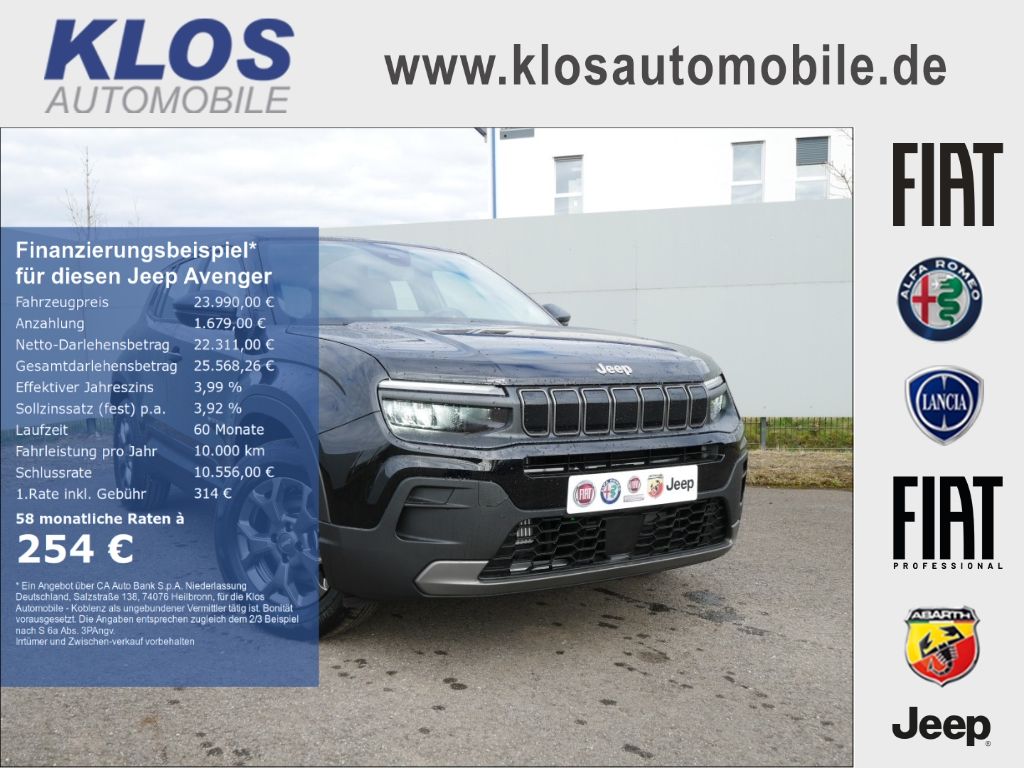 Jeep Avenger 2025