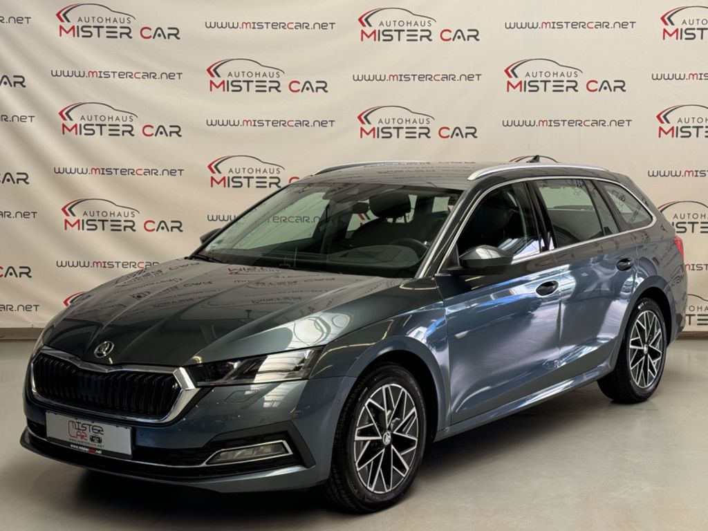 Skoda Octavia 2020