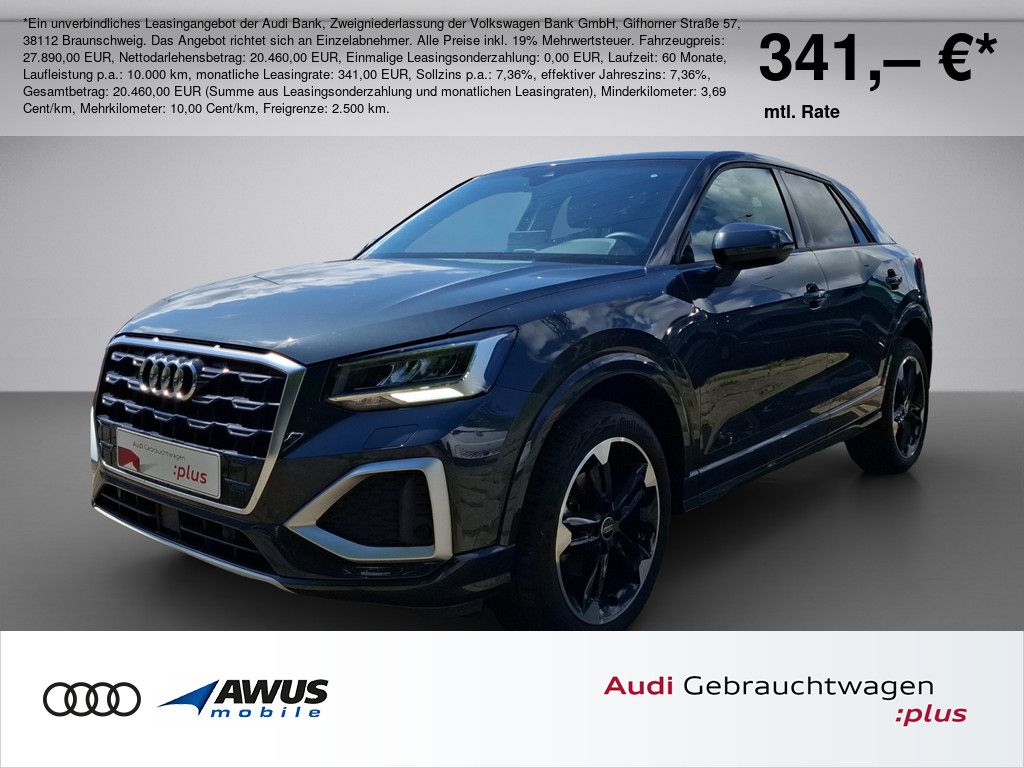 Audi Q2 2024