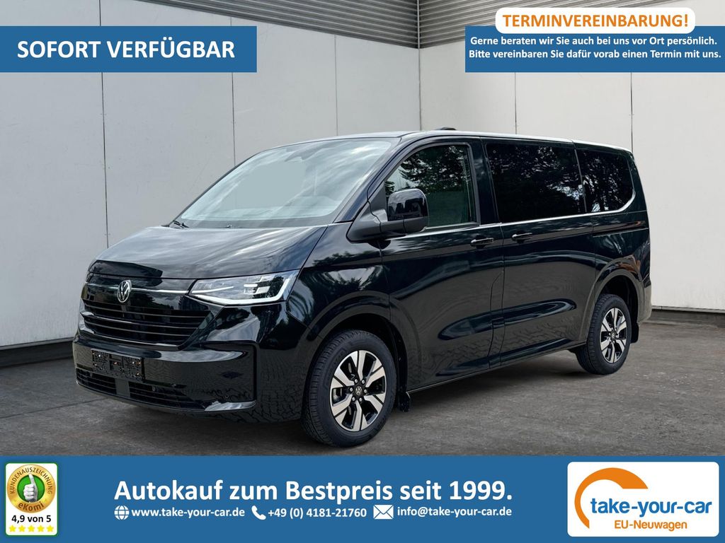 Volkswagen T7 Caravelle 2025