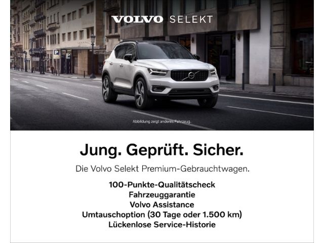 Volvo XC40 2025