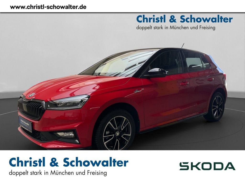 Skoda Fabia 2025