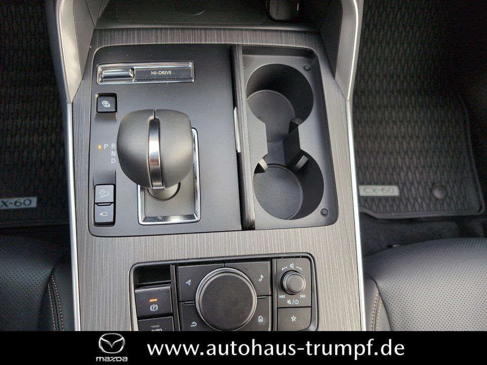 Mazda CX-60 2025