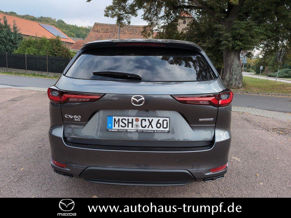 Mazda CX-60 2025