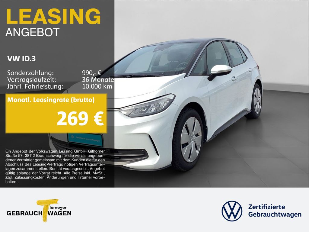 Volkswagen ID.3 2024