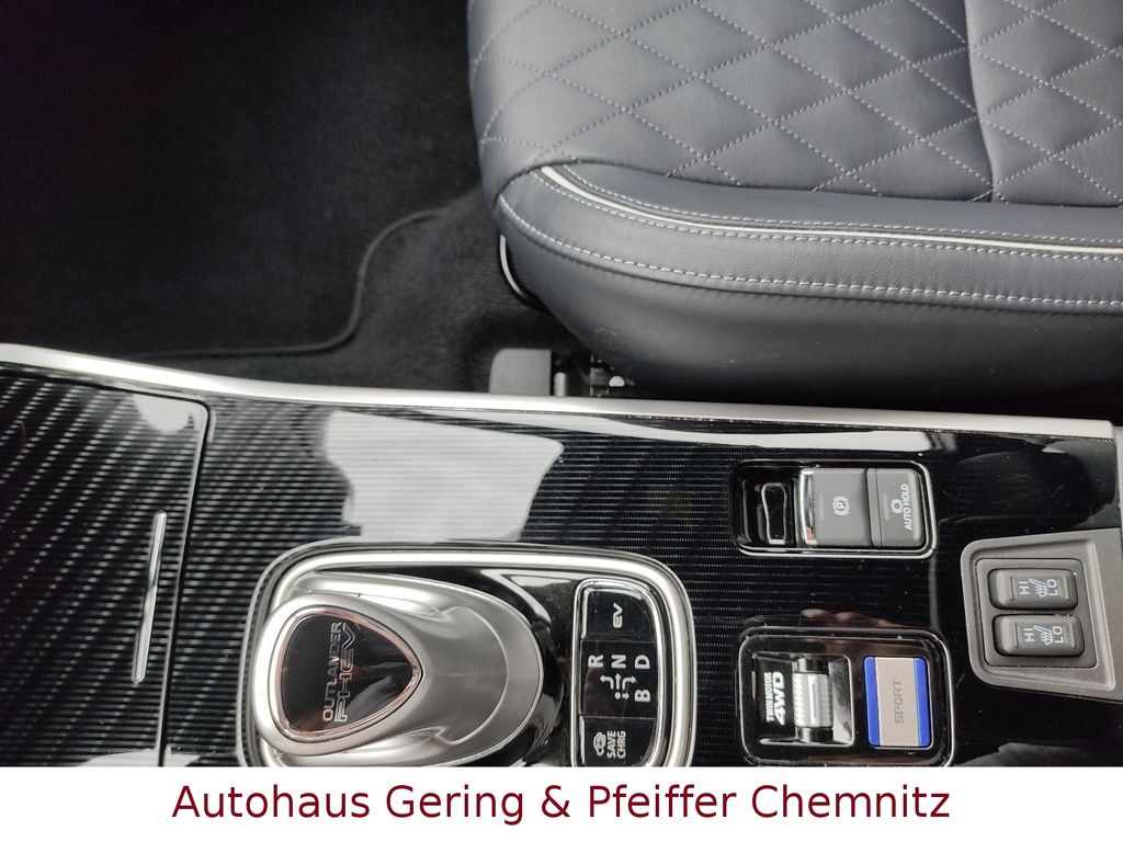 Mitsubishi Plug-in Hybrid Outlander 2021