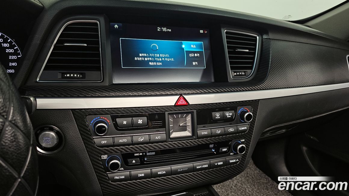 Hyundai Genesis 2014