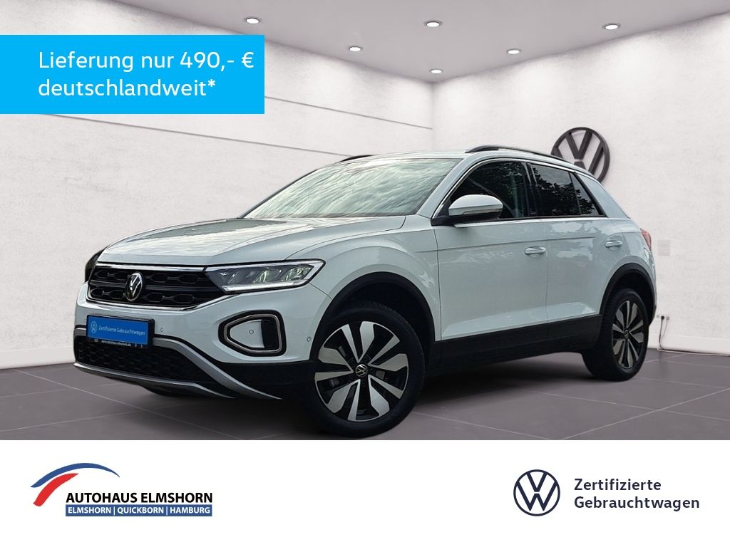 Volkswagen T-Roc 2024