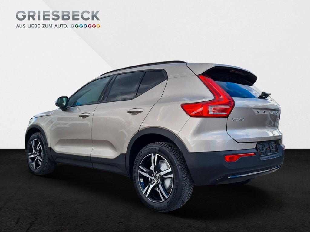 Volvo XC40 2024