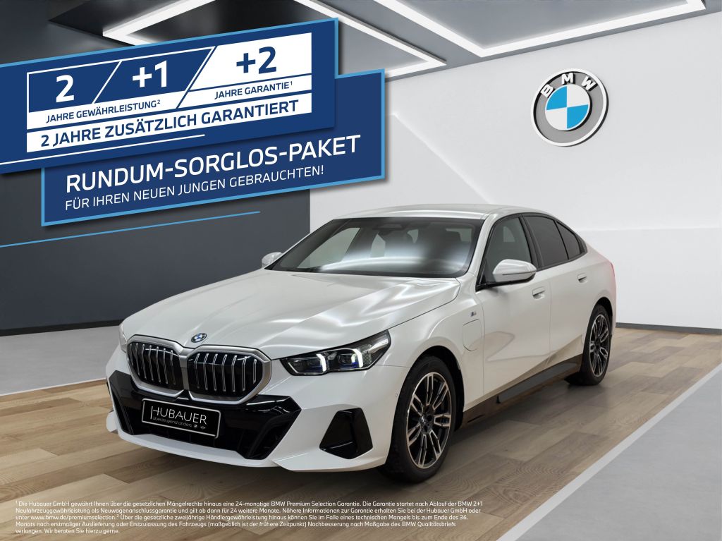 BMW 550 2025