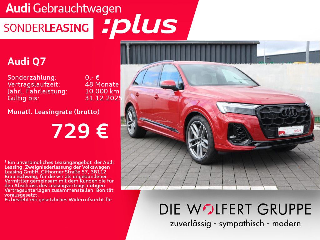 Audi Q7 2024
