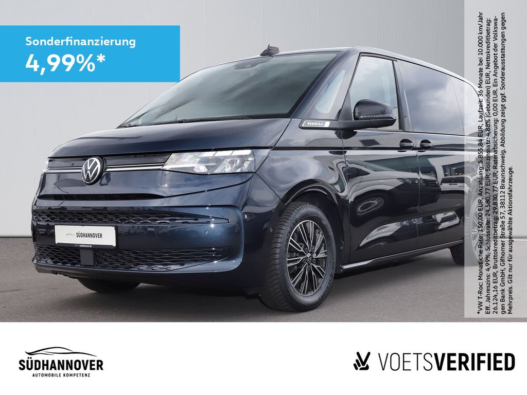 Volkswagen T7 Multivan 2023