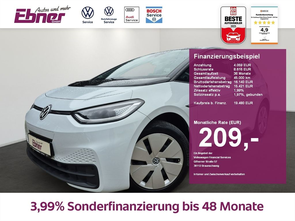 Volkswagen ID.3 2021