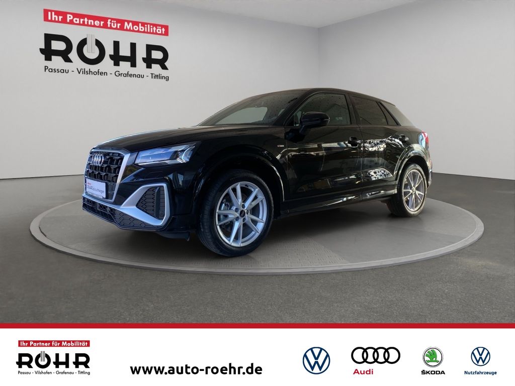 Audi Q2 2025