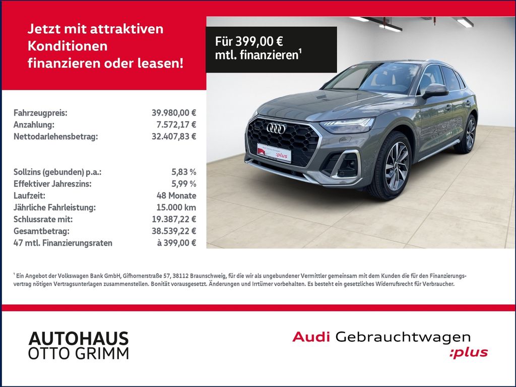 Audi Q5 2023