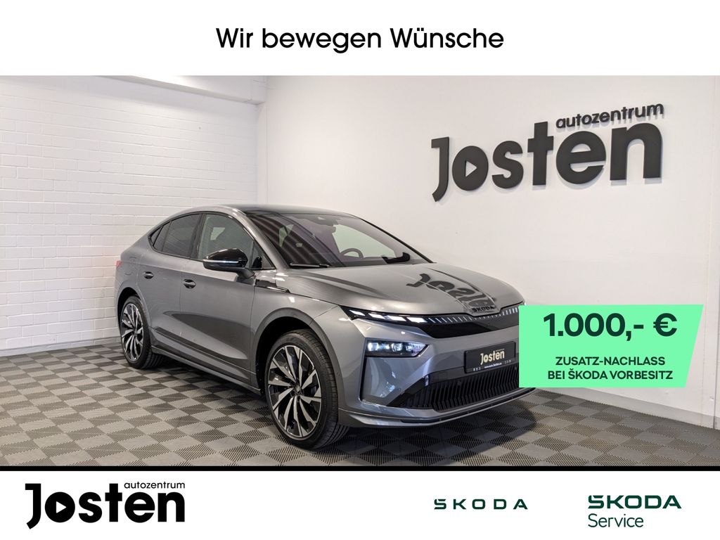 Skoda Enyaq 2025