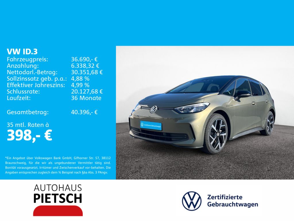 Volkswagen ID.3 2025