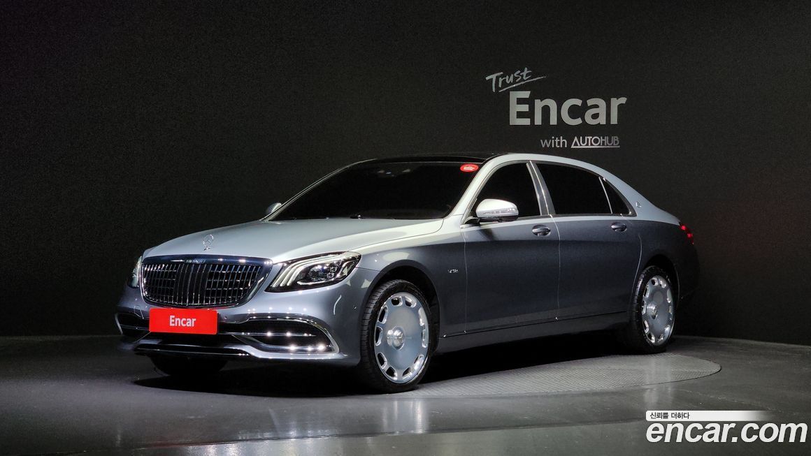 Mercedes-Benz S-Class 2020