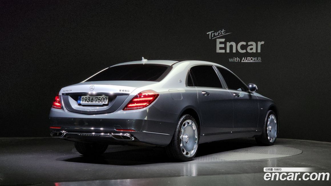 Mercedes-Benz S-Class 2020