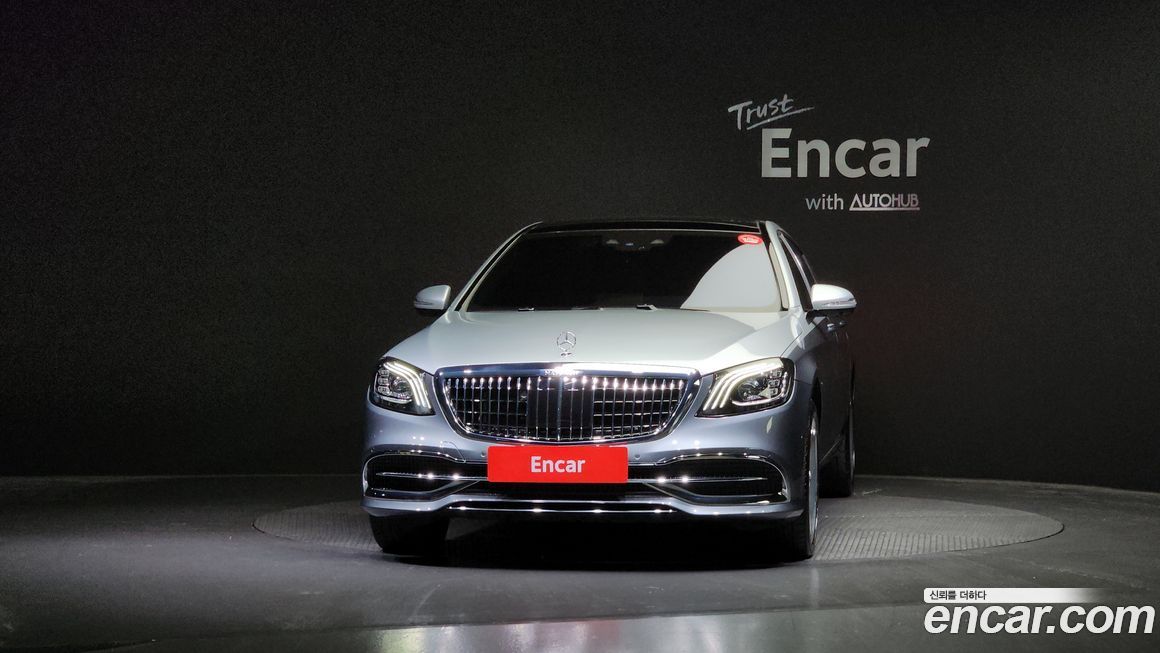 Mercedes-Benz S-Class 2020