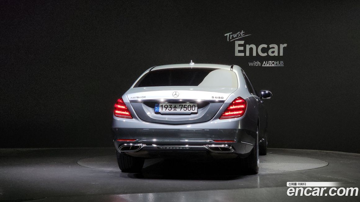 Mercedes-Benz S-Class 2020