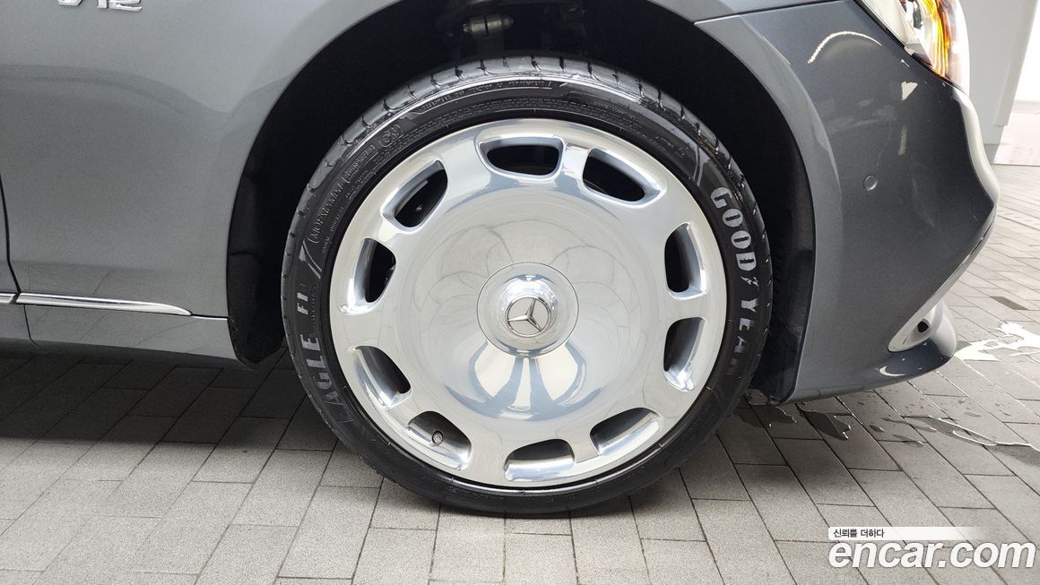 Mercedes-Benz S-Class 2020