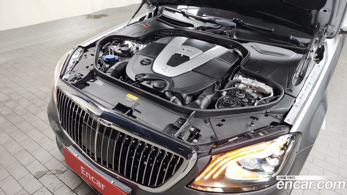 Mercedes-Benz S-Class 2020