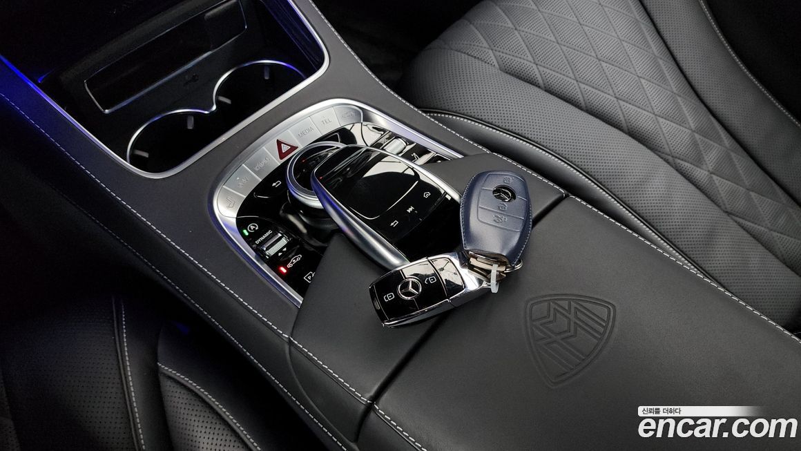 Mercedes-Benz S-Class 2020