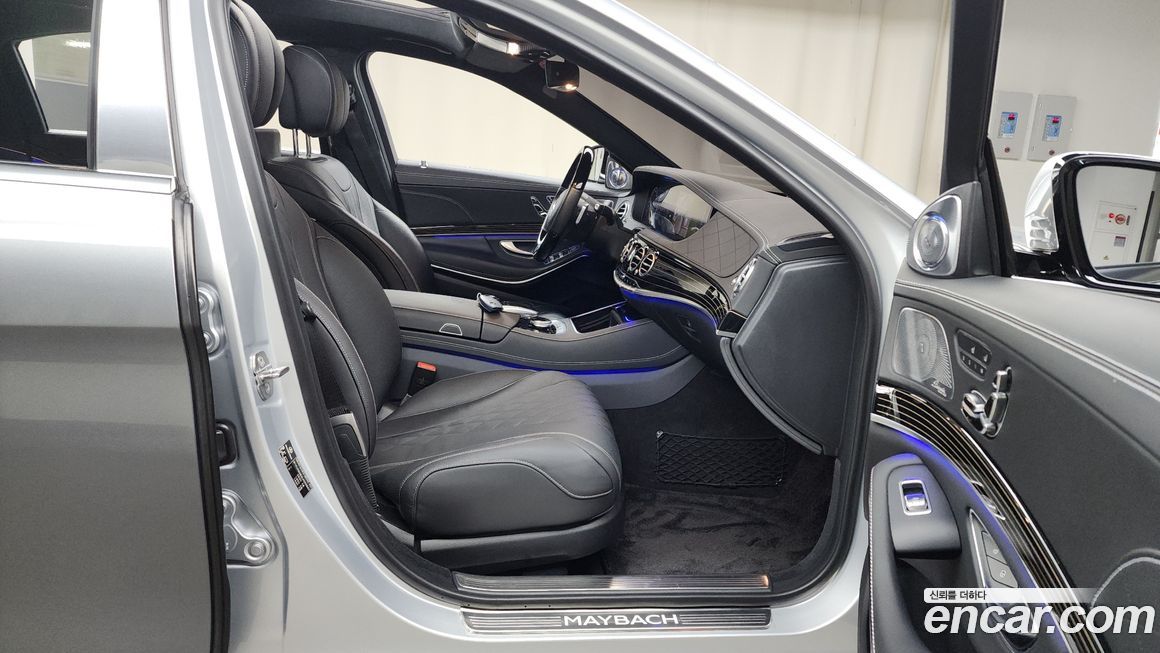 Mercedes-Benz S-Class 2020