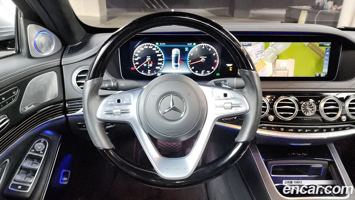 Mercedes-Benz S-Class 2020