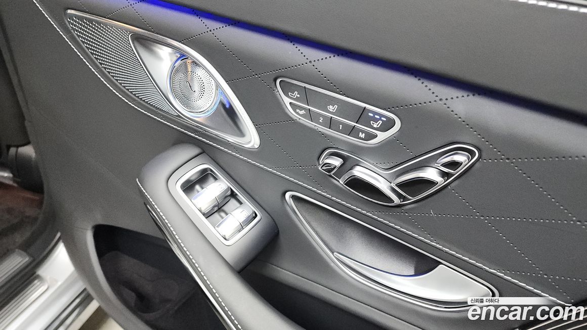 Mercedes-Benz S-Class 2020