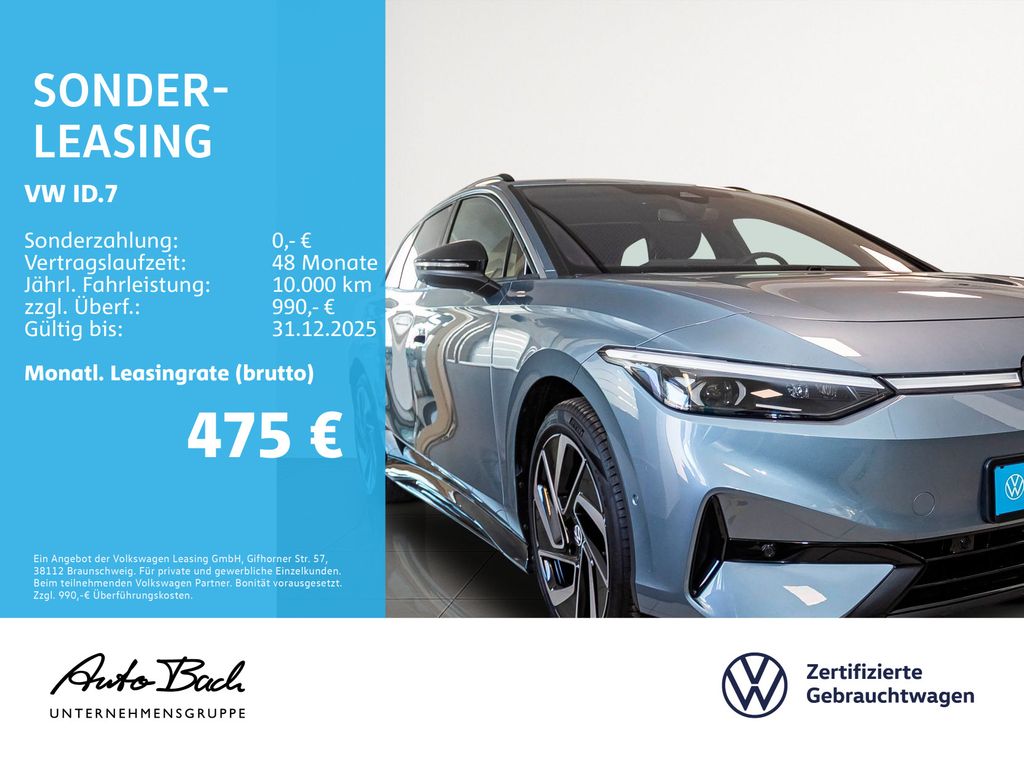 Volkswagen ID.7 2025