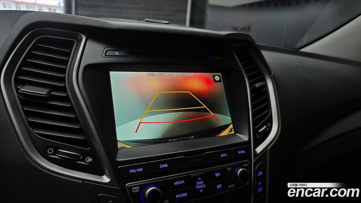 Hyundai Maxcruz 2016