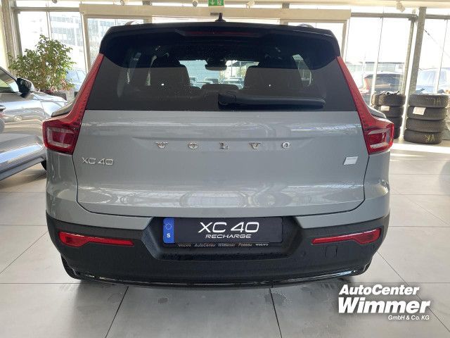 Volvo XC40 2024