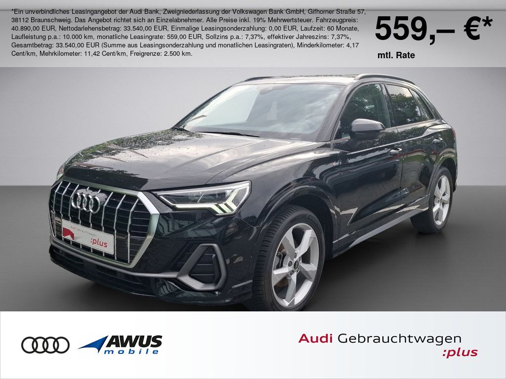 Audi Q3 2023