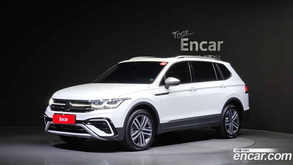 Volkswagen Tiguan 2023