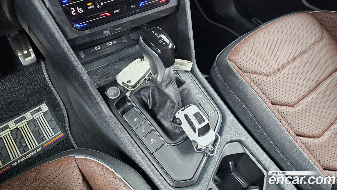 Volkswagen Tiguan 2023