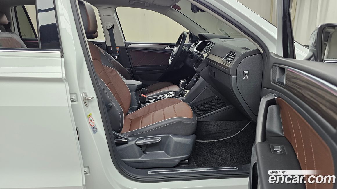 Volkswagen Tiguan 2023