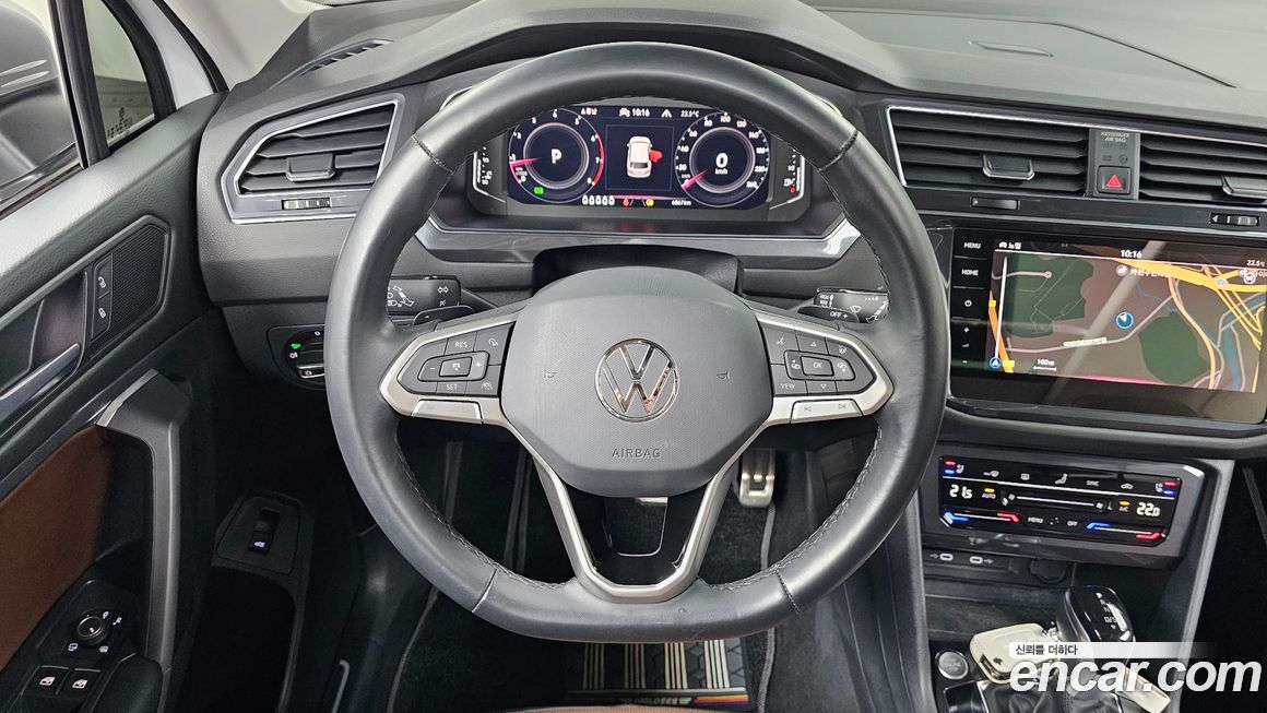 Volkswagen Tiguan 2023
