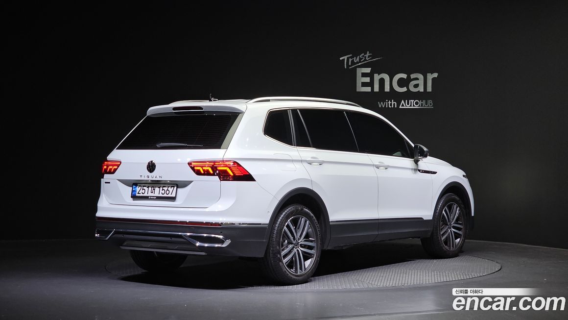 Volkswagen Tiguan 2022